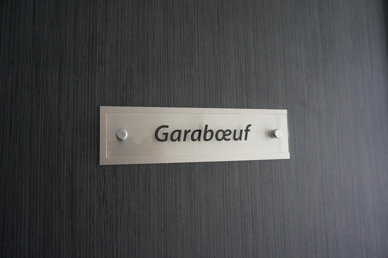 Hotel Saint-roch, Saint-Ybard